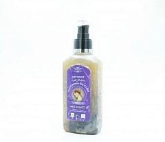 Органический шампунь для восстановления ломких и сухих волос Bint Al Zahur «Дочь цветов» с маслами лаванды и кешью