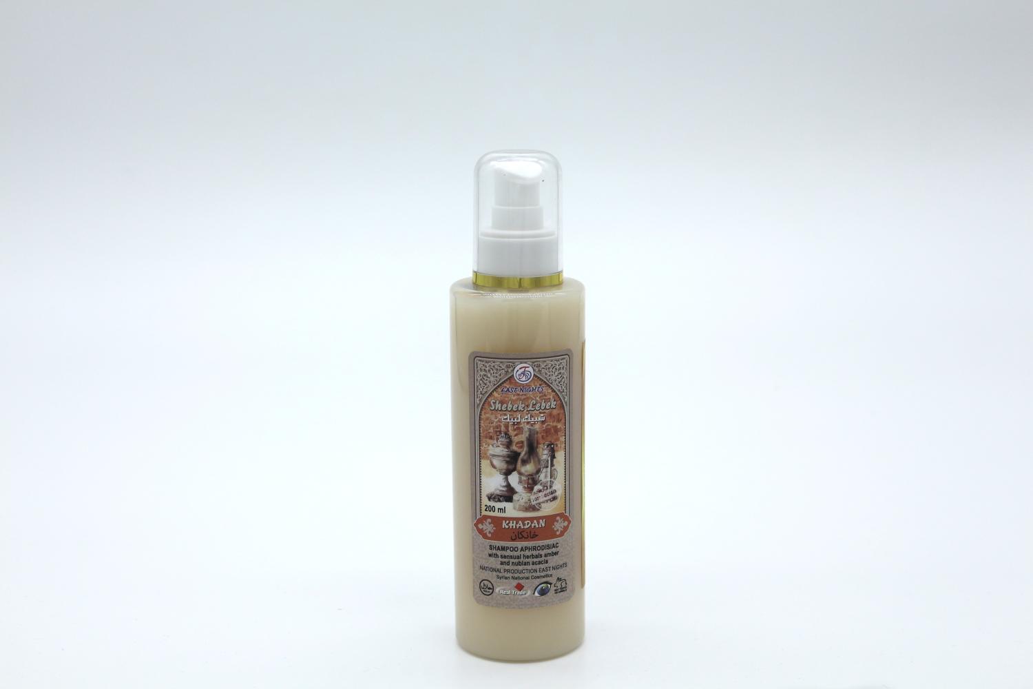 Шампунь афродизиак, пробуждающий чувственность, KHADAN «Улыбчивый» с амброй и акацией нубийской