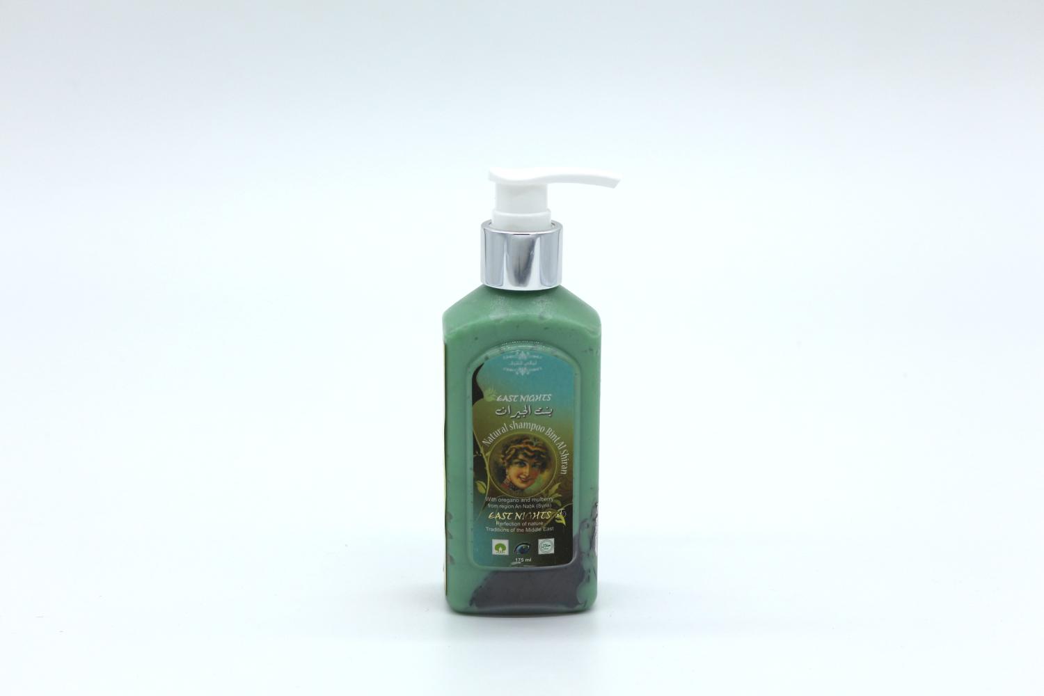 Лечебная эмульсия-шампунь для ломких и ослабленных волос Bint Al Shiran «Соседская девочка» с душицей и шелковицей