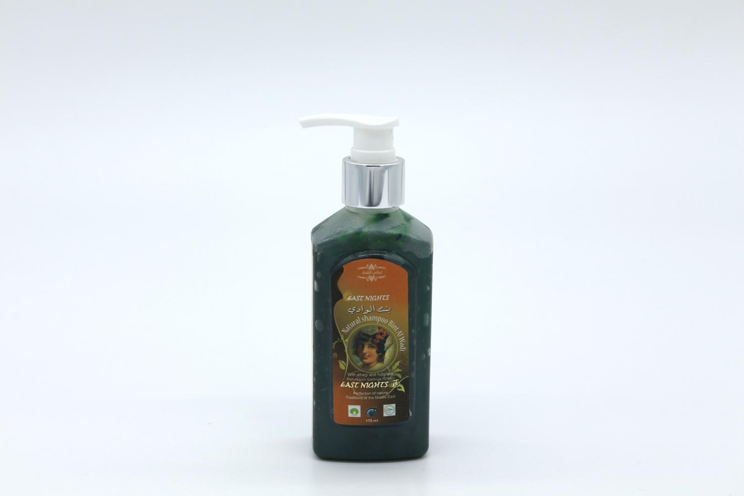 Оливково-лавровый тонизирующий шампунь Bint Al Wadi «Высокородная» с цветами верблюжьей колючки и корнем сыти