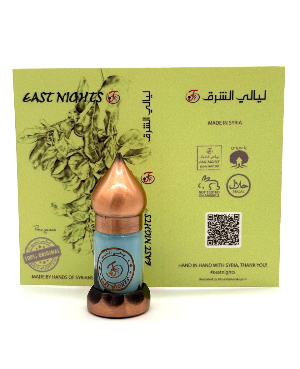 Робиния абсолют ©