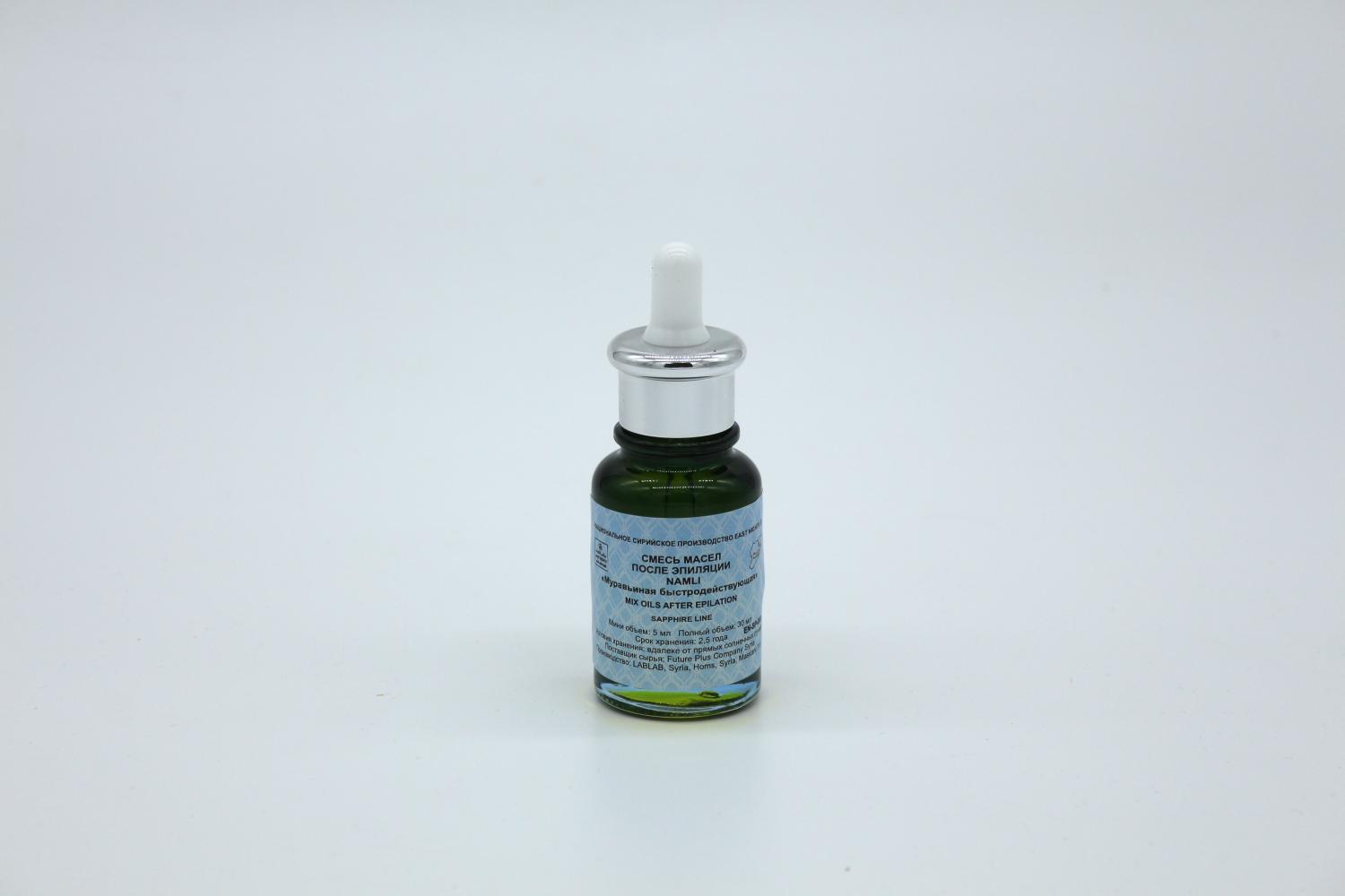 Смесь масел после эпиляции Namli «Муравьиная быстродействующая»