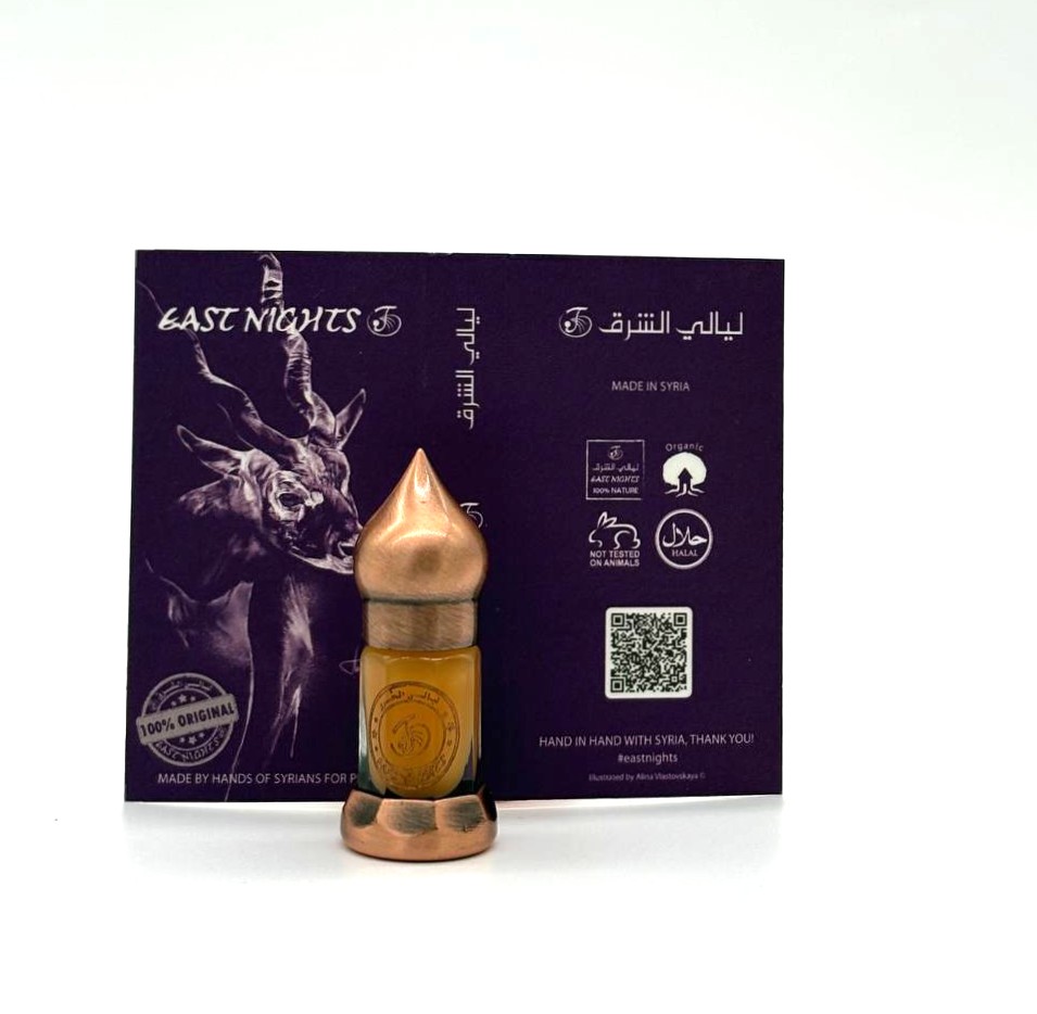 Саломонова печать абсолют ©