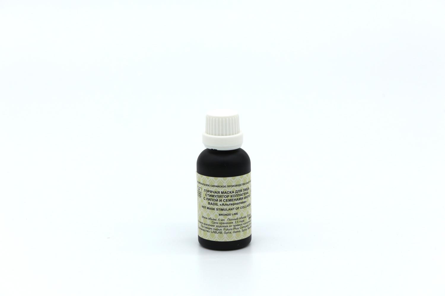 Горячая маска для лица стимулятор коллагена с липой и семенами инги Badil «Альтернатива»