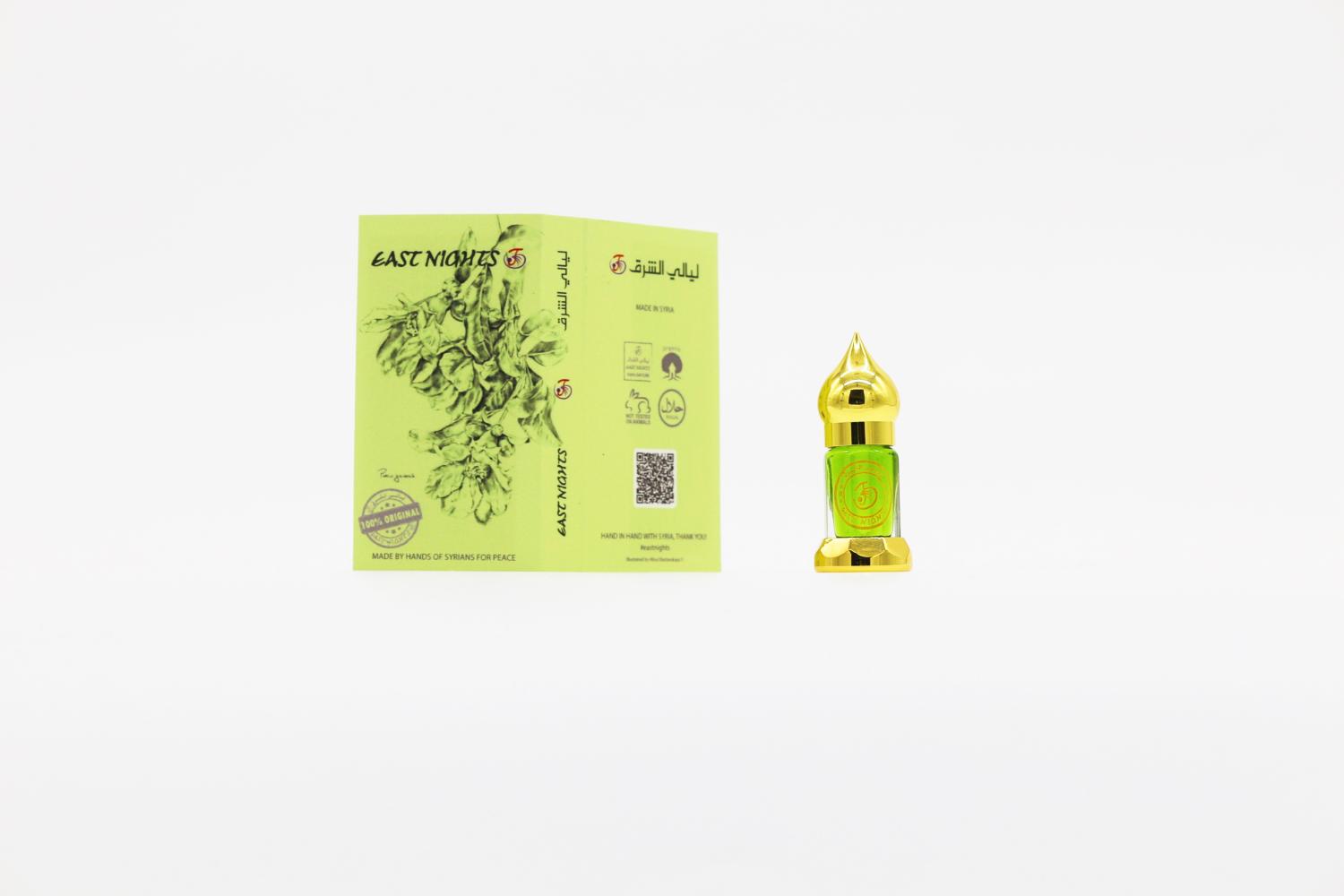 Настурция абсолют