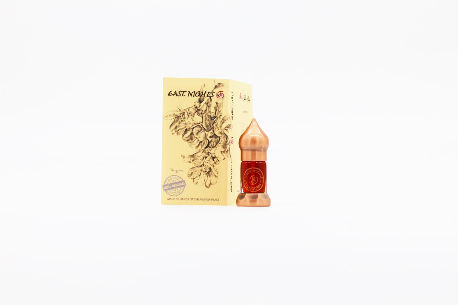 Амбра растительная - ладанника ладаноносного