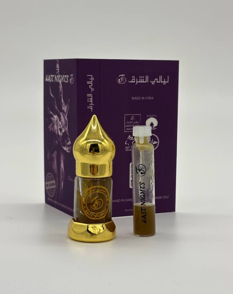 Шандра чужеземная абсолют «Salman Charkeh» ©