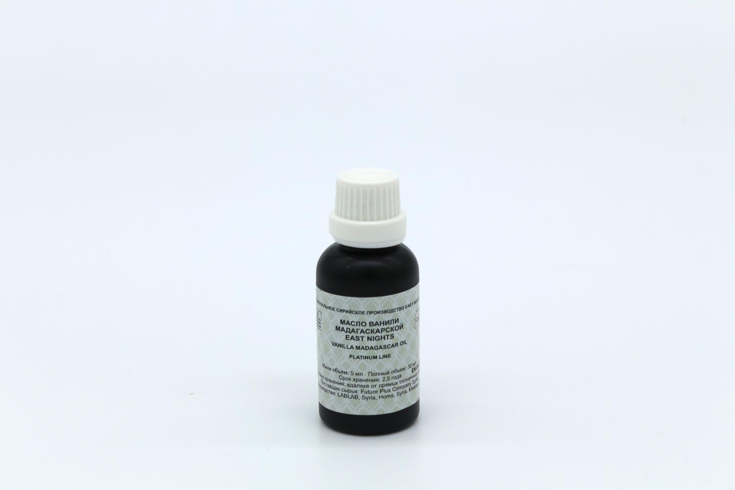 Масло ванили плосколистной мадагаскарской