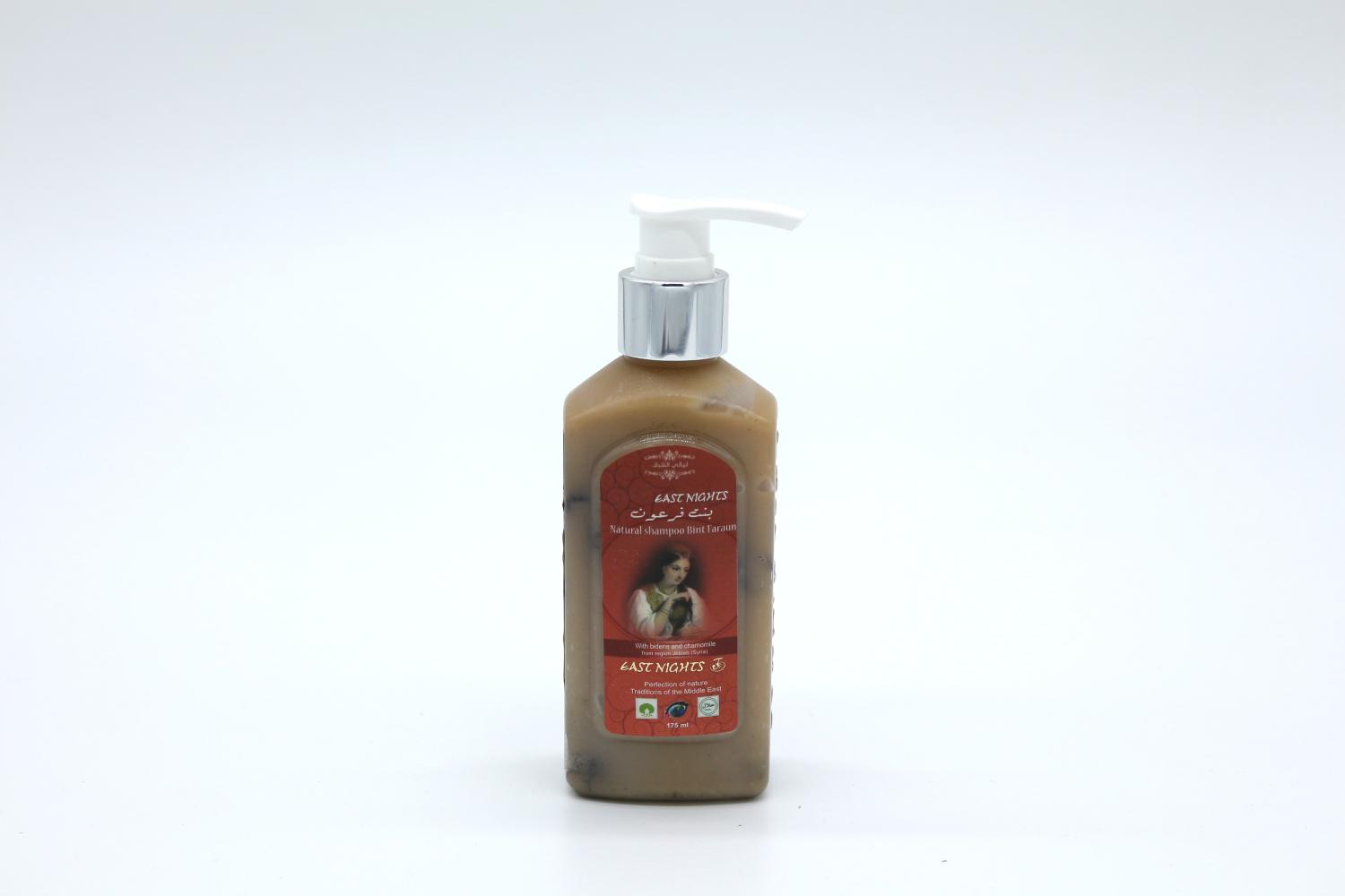 Сирийский натуральный мягкий шампунь для детей Bint Faraun «Дочь Фараона» с маслами листьев череды и цветов ромашки