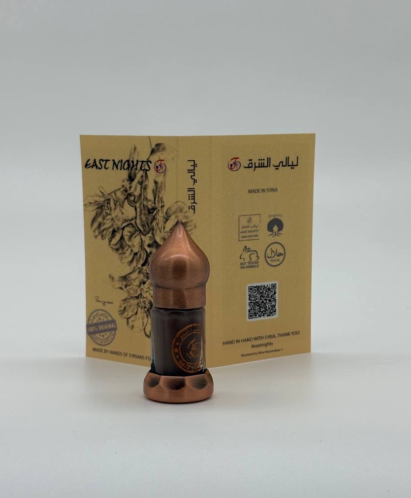 Винная лиана абсолют «Miram Charkeh» ©