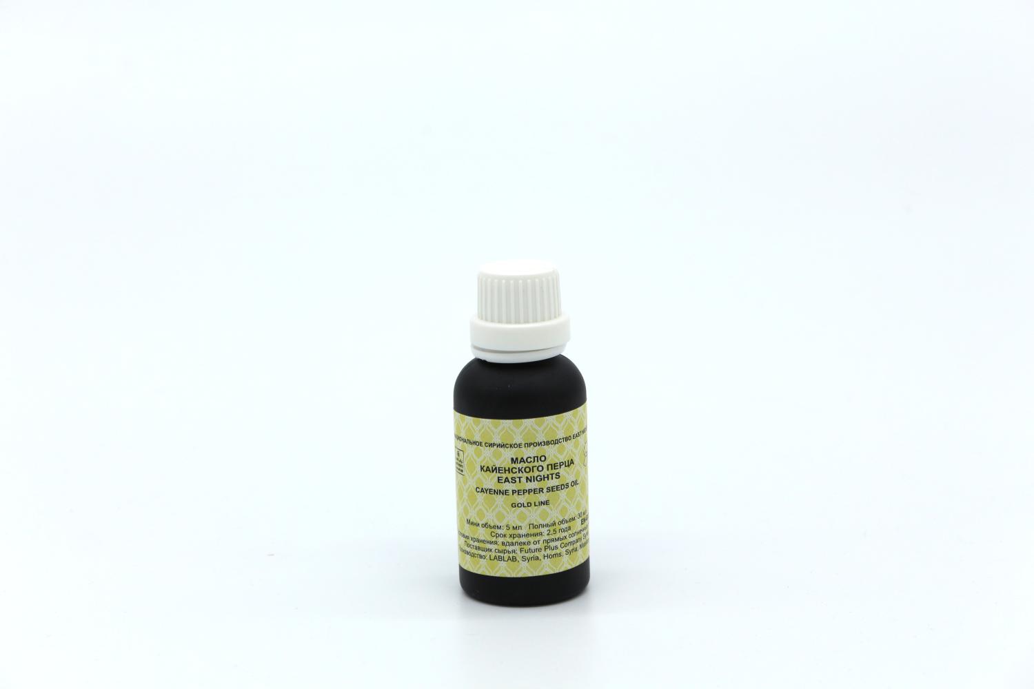 Масло кайенского перца «East Nights»