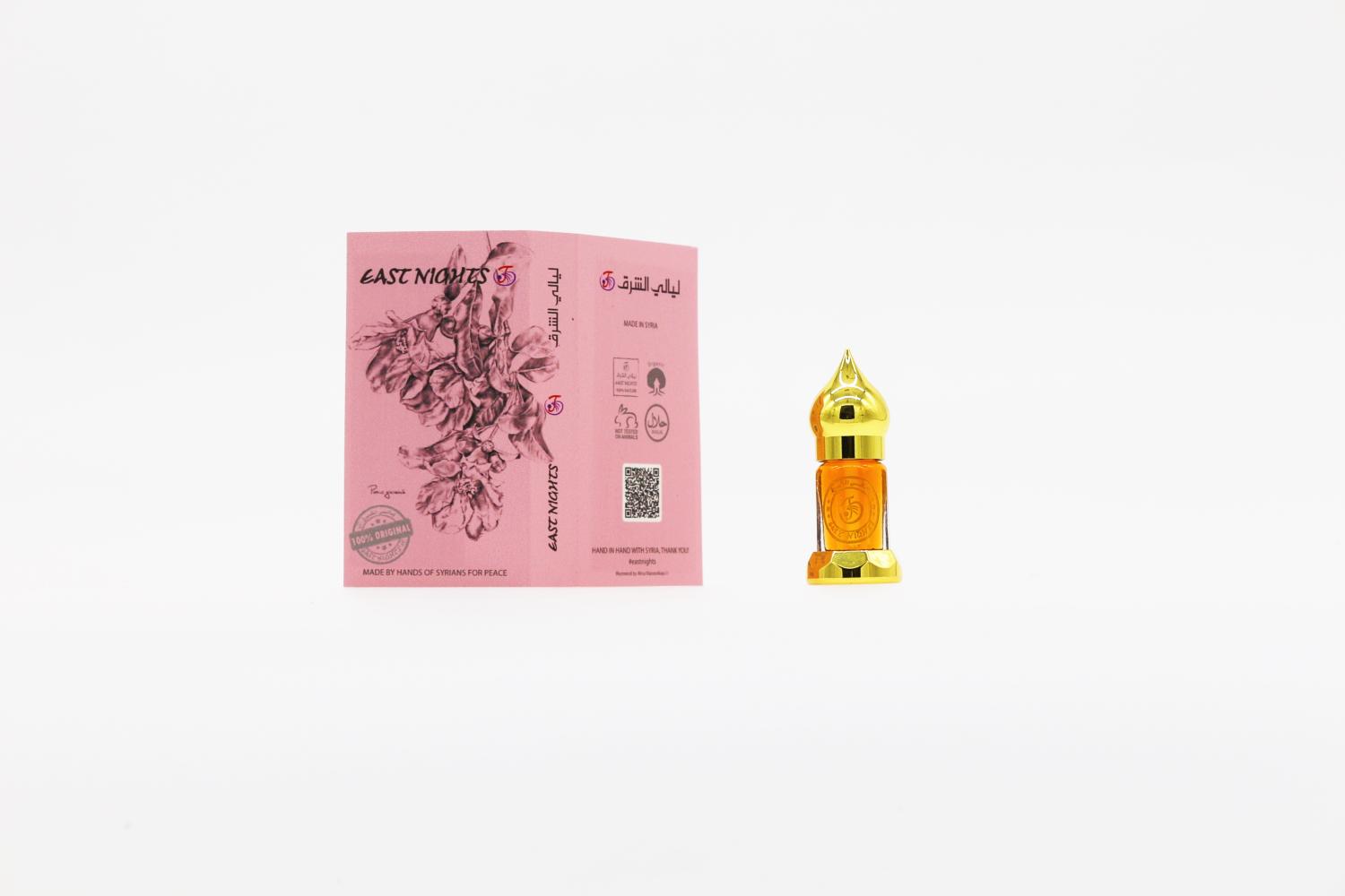 Финикийский янтарь абсолют