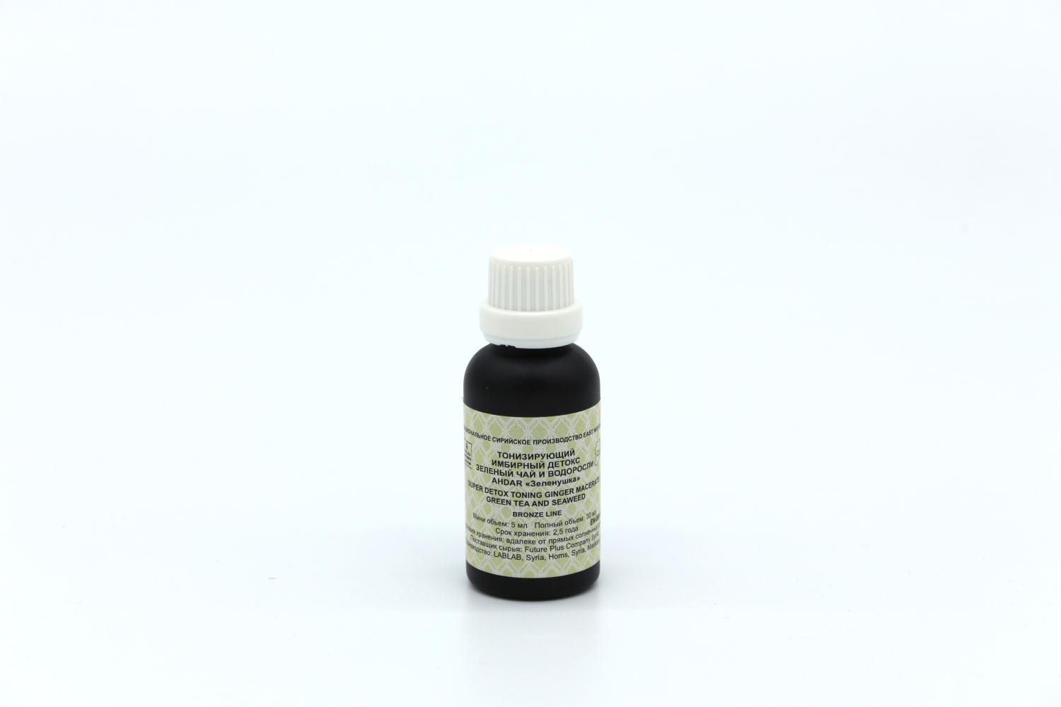 Тонизирующий масляный детокс имбирный Ahdar «Зеленушка» с зеленым чаем и водорослями