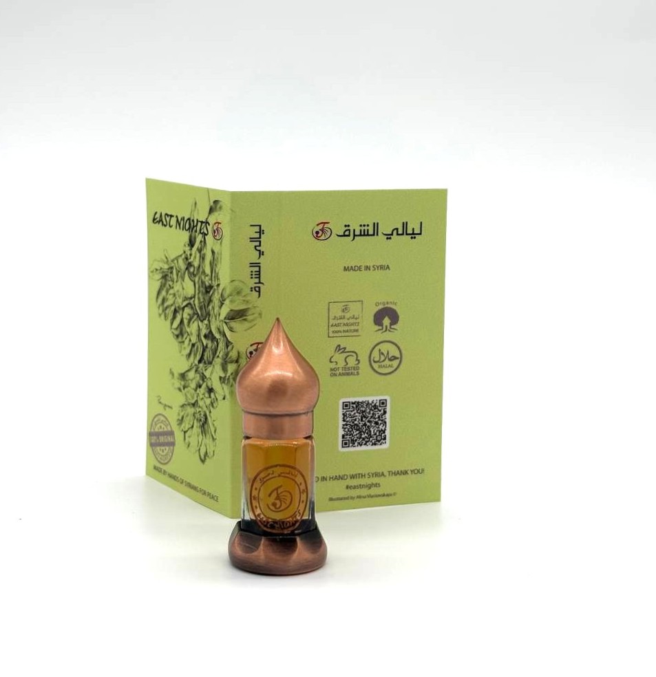 Сарококка абсолют ©