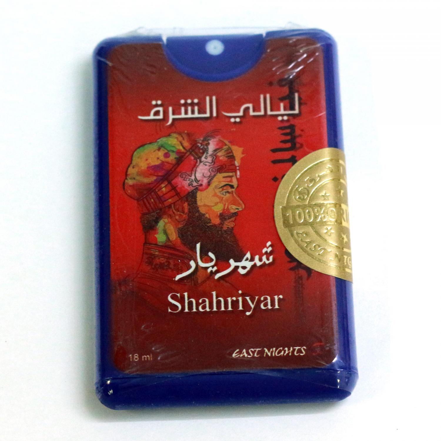 Масляные духи в упаковке спрей-покет Shahriyar