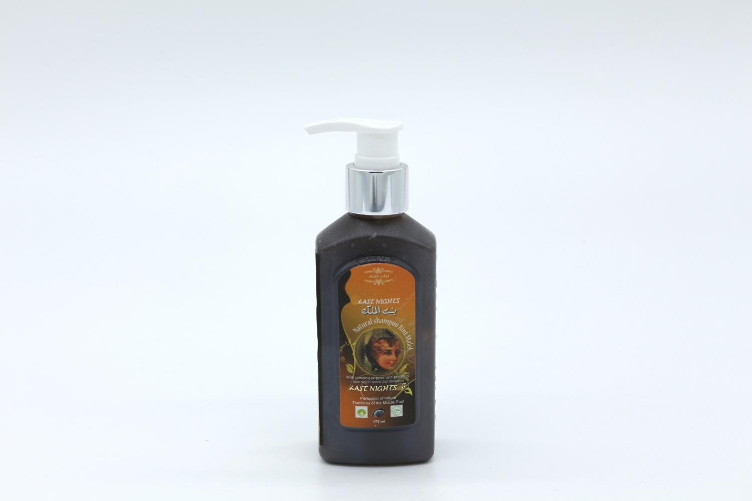 Шампунь для оздоровления ослабленных волос Bint Malek «Дочь королевы» с душистым перцем и вечерней примулой