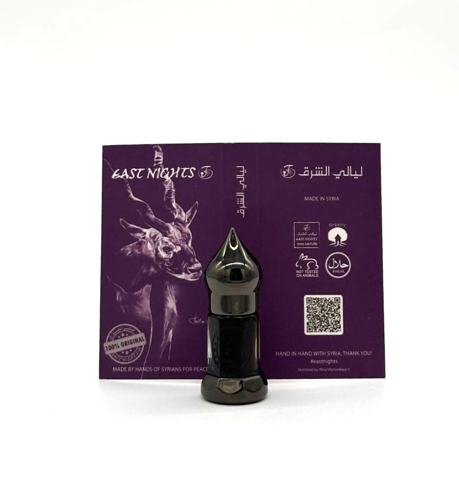 Тордилия сирийская абсолют «Hadi Charkeh» ©