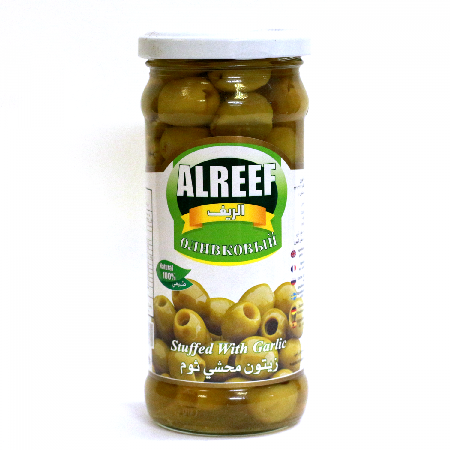 Оливковый ALREEF Stuffed With Garlic "Фаршированнный чесноком" зеленые оливки (стекло)