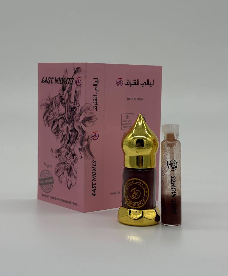 Лофант персидский абсоолют ©