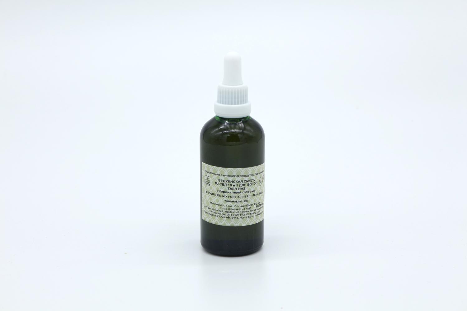 Бедуинская смесь масел 18 в 1 Tash Rasi «Корона моей головы»