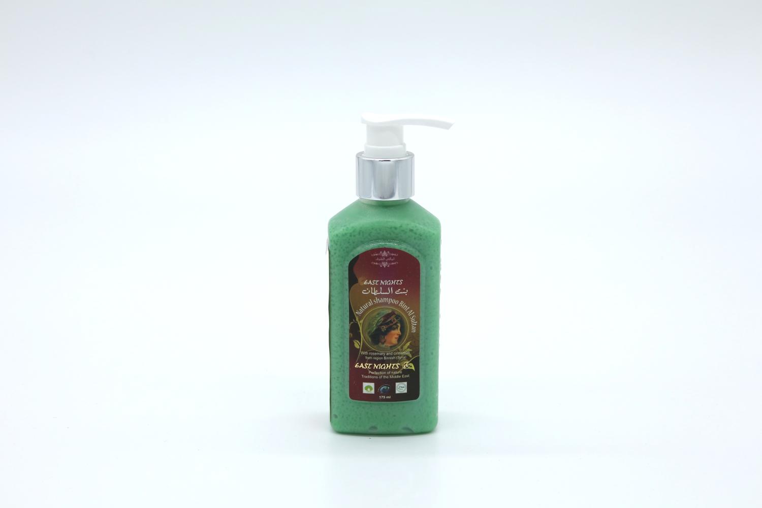 Лавровый укрепляющий шампунь против перхоти и заболеваний кожи головы Bint Al Sultan «Дочь султана» с розмарином и корицей