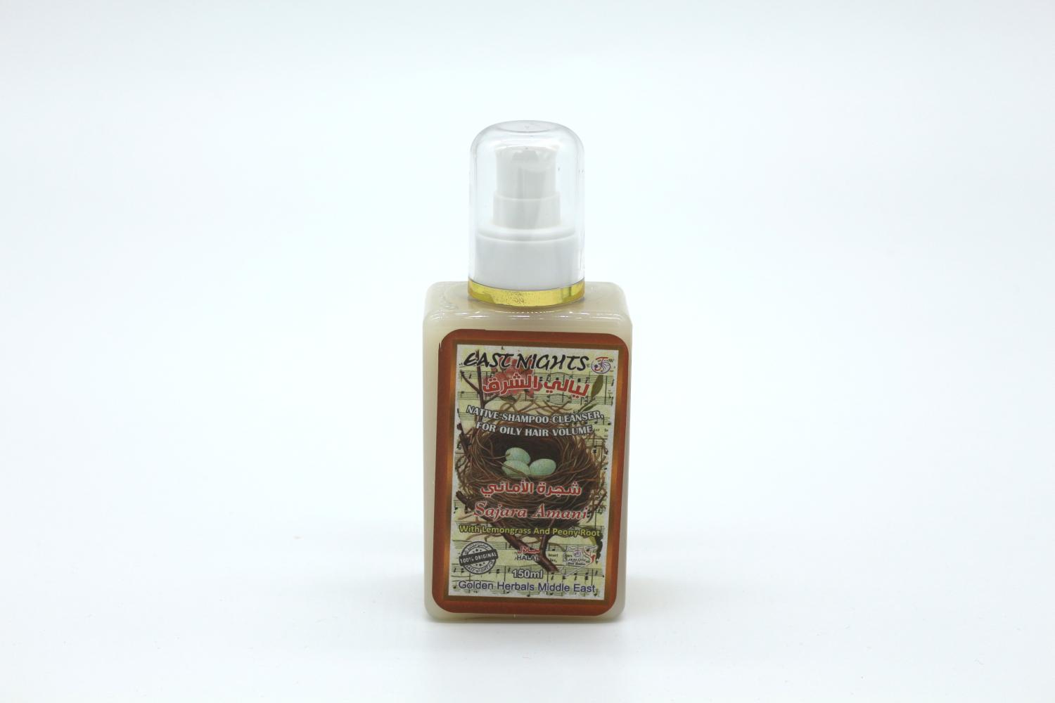 Шампунь для объема склонных к жирности волос Sajara Amani «Дерево желаний» с лемонграссом и пионом 