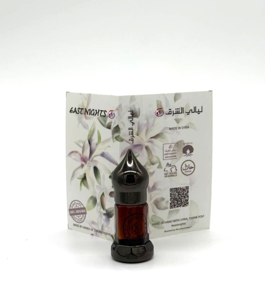 Гераклеум абсолют ©