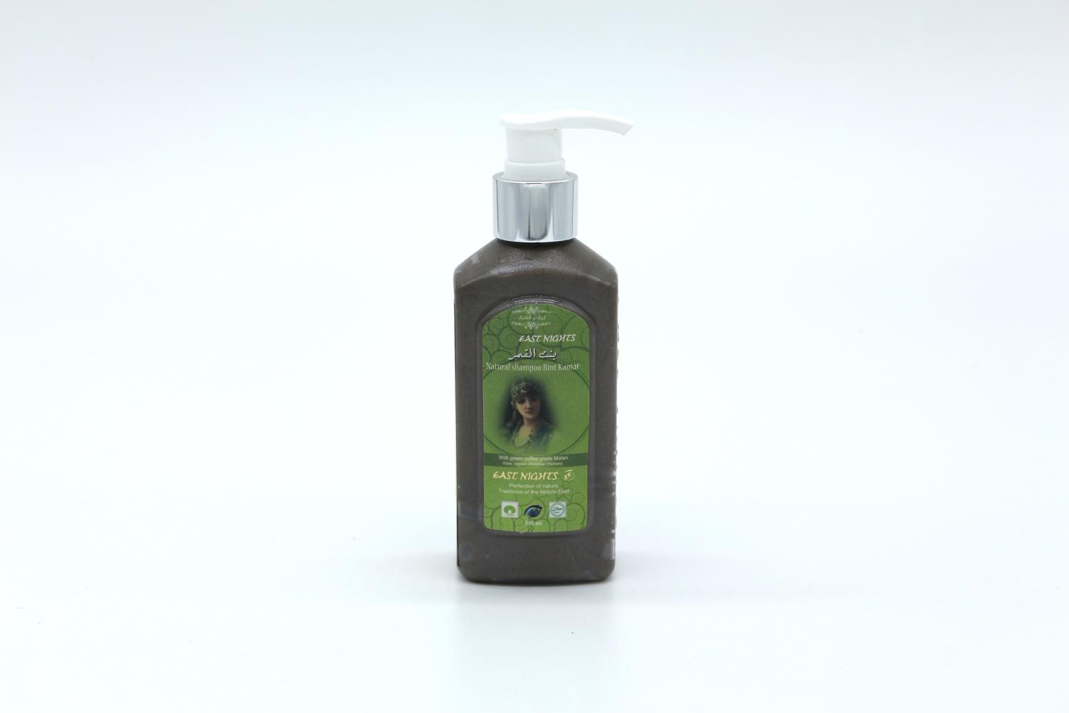 Тонизирующий шампунь для придания гладкости и блеска волосам Bint Kamar «Дочь Луноликой» с маслом и пудрой зеленого кофе