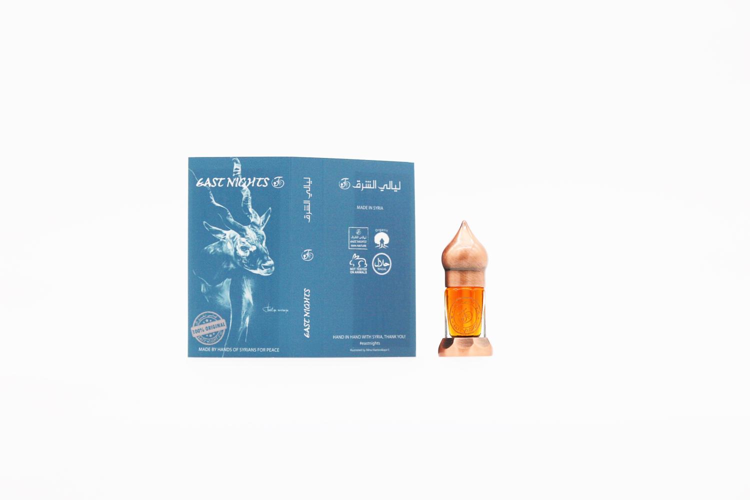 Бундук абсолют "Amar Sultan"