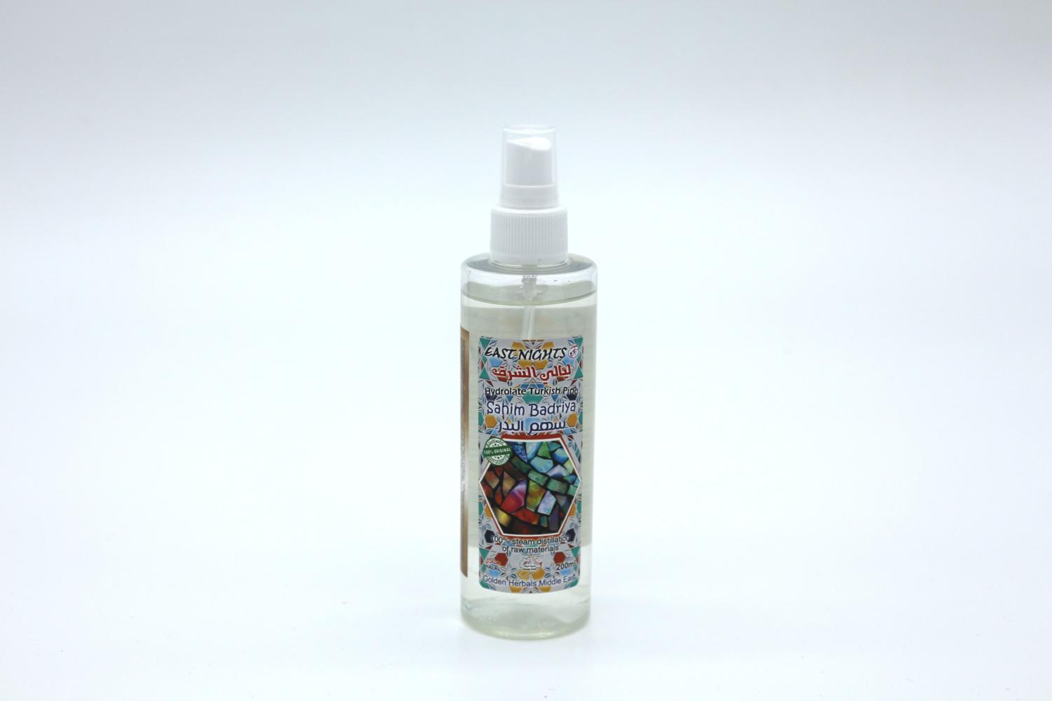 Натуральный гидролат турецкой сосны AHLA BADRIYA "Лик Луны"