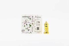 Липпия сладкая абсолют