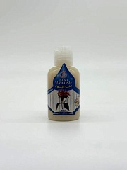 Шампунь для гладкости и блеска волос BINT SIRADSH «Освещающий» с огуречником, монардой и кассией МИНИ