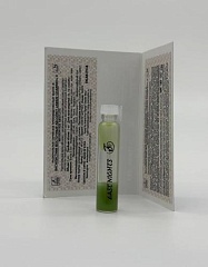 Василистник восточный абсолют «Amani Charkeh» © - 1 мл