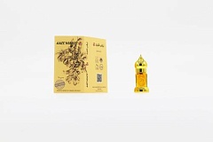 Мать-и-мачеха душистая абсолют «Bint Badur»