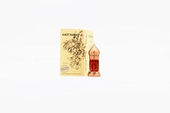 Амбра растительная - ладанника ладаноносного