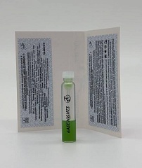 Левкой татарский абсолют «Mira Charkeh» © - 1 мл