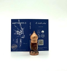 Арамия абсолют ©