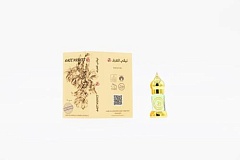 Ливанский кедр абсолют