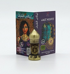 Al-Zahrawi «Аль-Захрави» абсолют light горькой сомалийской мирры