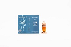 Бундук абсолют "Amar Sultan"