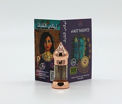 Al-Kindy "Аль-Кинди" абсолют light иранской камеди опопанакса 