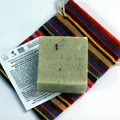 Марокканское аргановое мыло с арганой и огуречной травой Magrib Argan «Марокканская аргана»