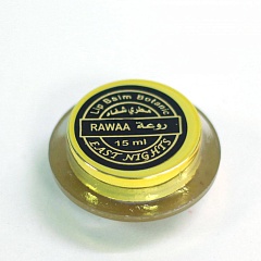 Бальзам для губ с эффектом увеличения объема Rawaa &quot;Пухлые губки&quot; с корицей и маслом семян сирийского артишока