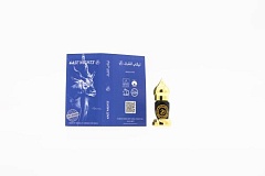 Инжир ханжарский абсолют «East Nights»