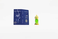 Пандан ароматнейший абсолют