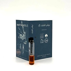 Бальзамиата абсолют «Amani Charkeh» © - 1 мл