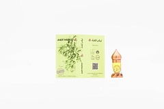 Верблюжья колючка мавританская абсолют