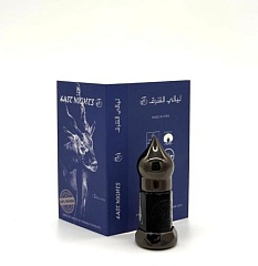 Калган абсолют ©