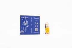 Мак зангезур абсолют