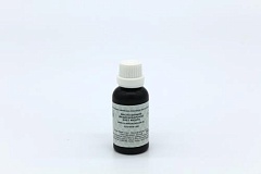 Масло ванили плосколистной мадагаскарской